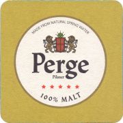 38228: Perge, 105x105 mm