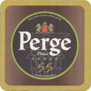 38229: Perge, 106x106 mm