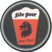 38241: Plzensky Prazdroj - Pilsner Urquell (Sweden), 107x107 mm