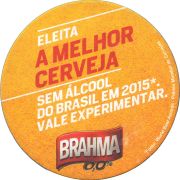 38249: Brasil, Brahma, 90x89 mm