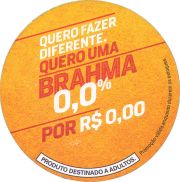 38249: Brasil, Brahma, 90x89 mm
