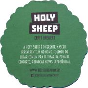 38254: Holy Sheep, 95x95 mm