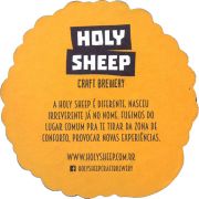 38255: Holy Sheep, 95x95 mm