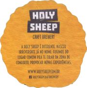 38256: Holy Sheep, 88x88 mm