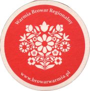 38282: BrowArmia, 100x100 mm