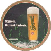 38293: Soproni, 107x107 mm