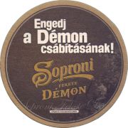 38293: Soproni, 107x107 mm