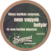 38294: Soproni, 108x107 mm