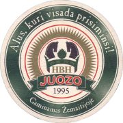 38300: HBH Juozo, 100x100 mm