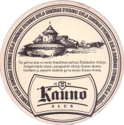 38303: Kauno, 100x100 mm