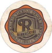38307: Rinkuskiai, 90x90 mm