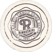 38308: Rinkuskiai, 70x70 mm