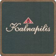 38315: Kalnapilis, 90x90 mm