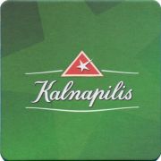 38316: Kalnapilis, 90x90 mm