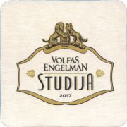 38326: Volfas Engelman, 90x90 mm