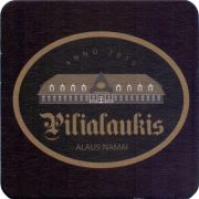 38328: Pilialaukis, 90x90 mm