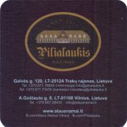 38329: Pilialaukis, 90x90 mm