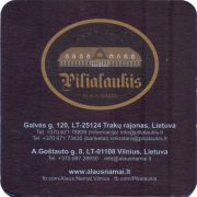 38331: Pilialaukis, 90x90 mm