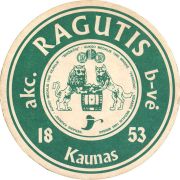 38342: Ragutis, 100x100 mm