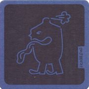 38354: Kuro Aparatura, 90x90 mm