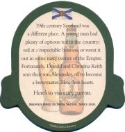 38446: Alexander Keith's, 104x108 mm
