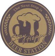 38462: Beer Station, 90x90 mm