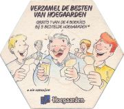 38501: Hoegaarden, 130x113 mm