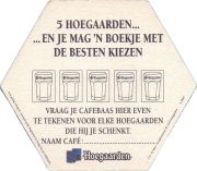 38501: Hoegaarden, 130x113 mm