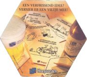 38503: Hoegaarden, 130x114 mm