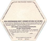 38503: Hoegaarden, 130x114 mm