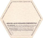 38504: Hoegaarden, 130x113 mm