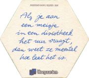 38506: Hoegaarden, 129x113 mm