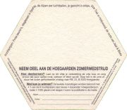 38506: Hoegaarden, 129x113 mm