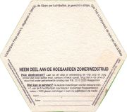 38509: Hoegaarden, 129x113 mm