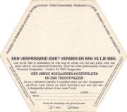 38510: Hoegaarden, 129x113 mm