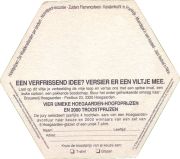 38511: Hoegaarden, 129x113 mm