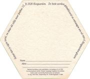 38528: Hoegaarden, 130x113 mm