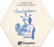 38530: Hoegaarden, 129x113 mm