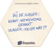 38533: Hoegaarden, 130x113 mm