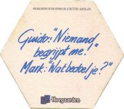 38534: Hoegaarden, 130x114 mm