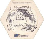 38538: Hoegaarden, 129x113 mm