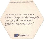 38544: Hoegaarden, 129x114 mm