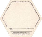 38544: Hoegaarden, 129x114 mm