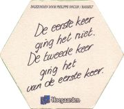 38545: Hoegaarden, 130x113 mm