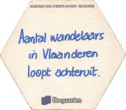 38547: Hoegaarden, 129x113 mm