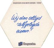 38548: Hoegaarden, 129x113 mm