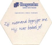 38552: Belgium, Hoegaarden, 117x102 mm