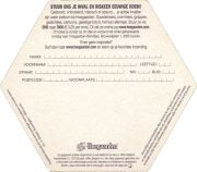 38552: Belgium, Hoegaarden, 117x102 mm