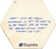 38558: Belgium, Hoegaarden, 130x114 mm