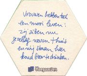38560: Hoegaarden, 130x113 mm